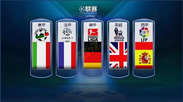 不仅再次稳